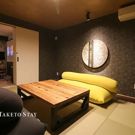 Sapporo - Hotel - Vacation Stay 87177